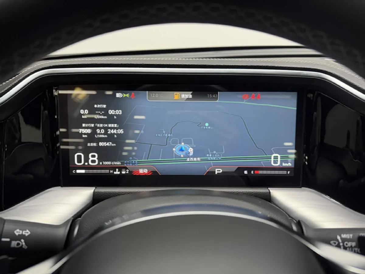 2022 GAC Trumpchi GS8 2.0T 252HP L4 8AT,autocango,china used car exporter,china ev exporter,chinese used car exporter,chinese used ev exporter