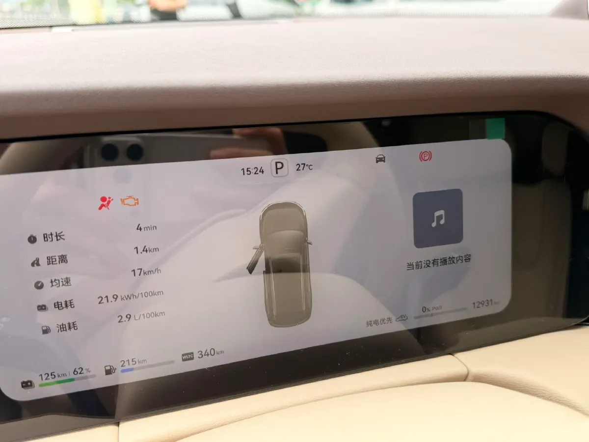 2024 Ford Transit 2.0T 143HP L4 9AT,autocango,china used car exporter,china ev exporter,chinese used car exporter,chinese used ev exporter