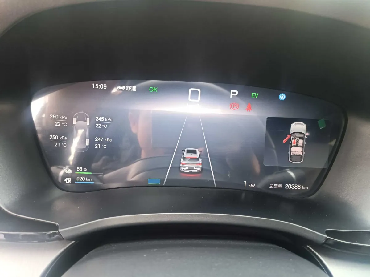 2025 BYD Song Plus 1.5L 101HP L4 E-CVT PHEV 18.3KWH,autocango,china used car exporter,china ev exporter,chinese used car exporter,chinese used ev exporter