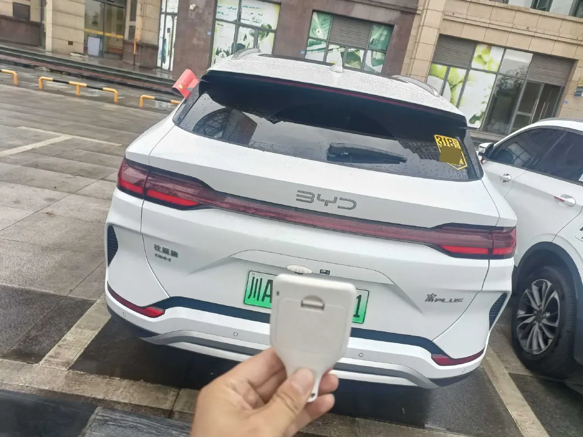 2025 BYD Song Plus 1.5L 101HP L4 E-CVT PHEV 18.3KWH,autocango,china used car exporter,china ev exporter,chinese used car exporter,chinese used ev exporter