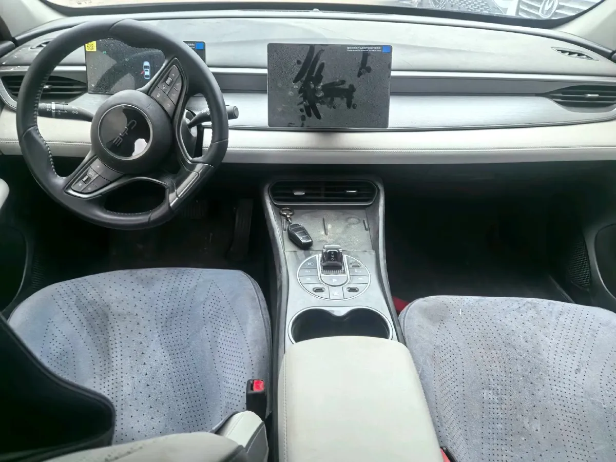 2025 BYD Seal05 DM-i 1.5L 101HP L4 E-CVT PHEV 7.68KWH,autocango,china used car exporter,china ev exporter,chinese used car exporter,chinese used ev exporter