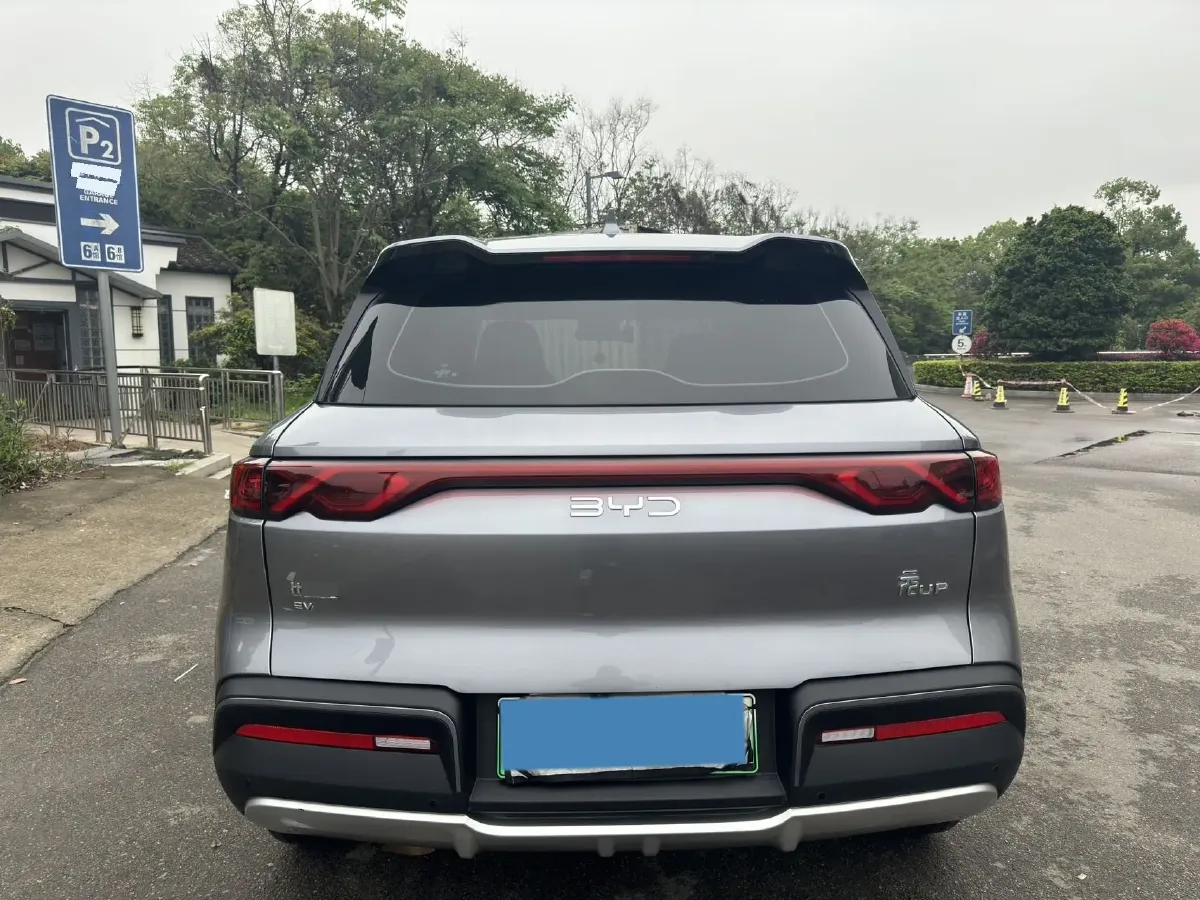 2024 BYD YuanUP BEV 45.12KWH,autocango,china used car exporter,china ev exporter,chinese used car exporter,chinese used ev exporter