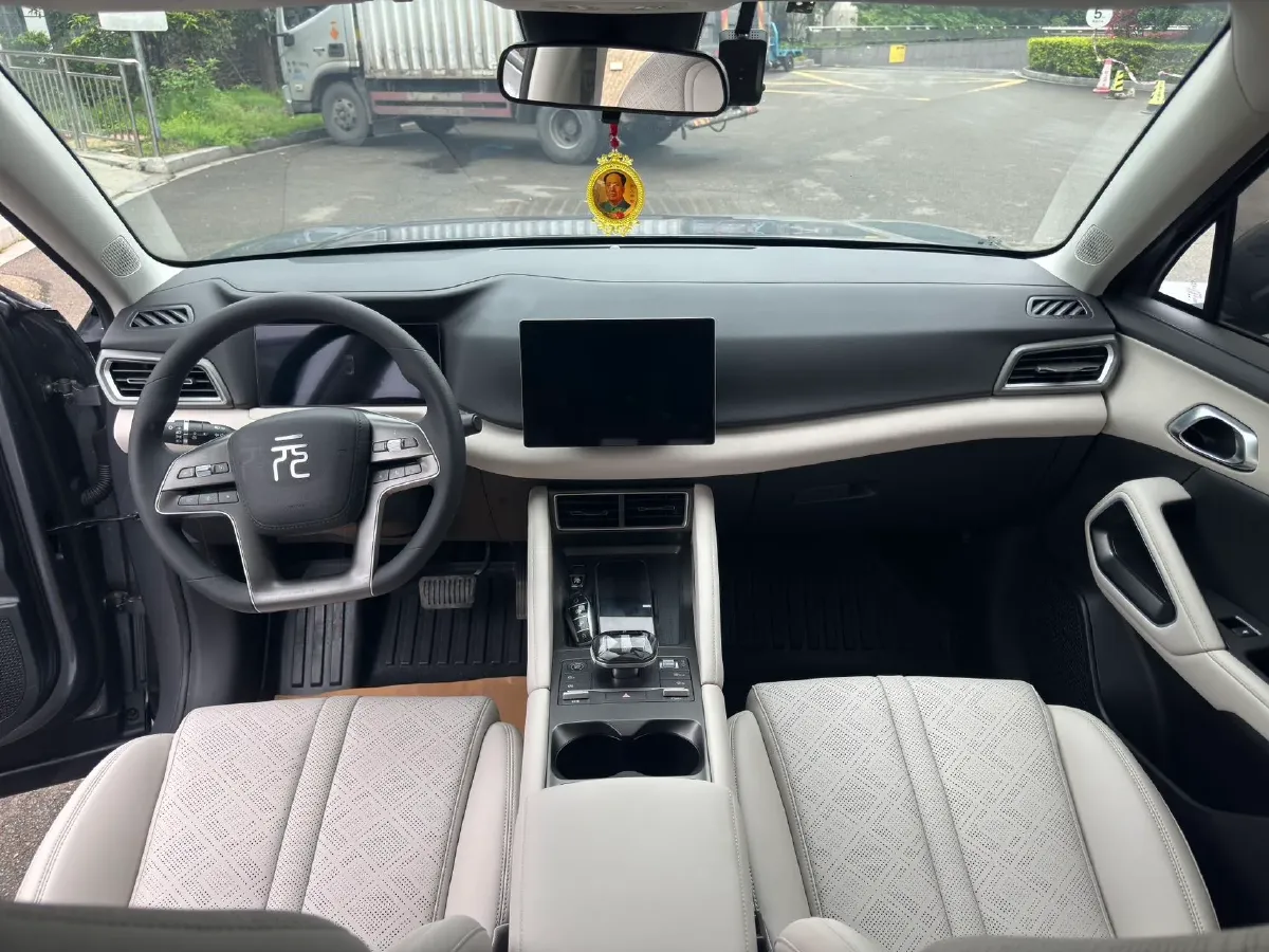 2024 BYD YuanUP BEV 45.12KWH,autocango,china used car exporter,china ev exporter,chinese used car exporter,chinese used ev exporter