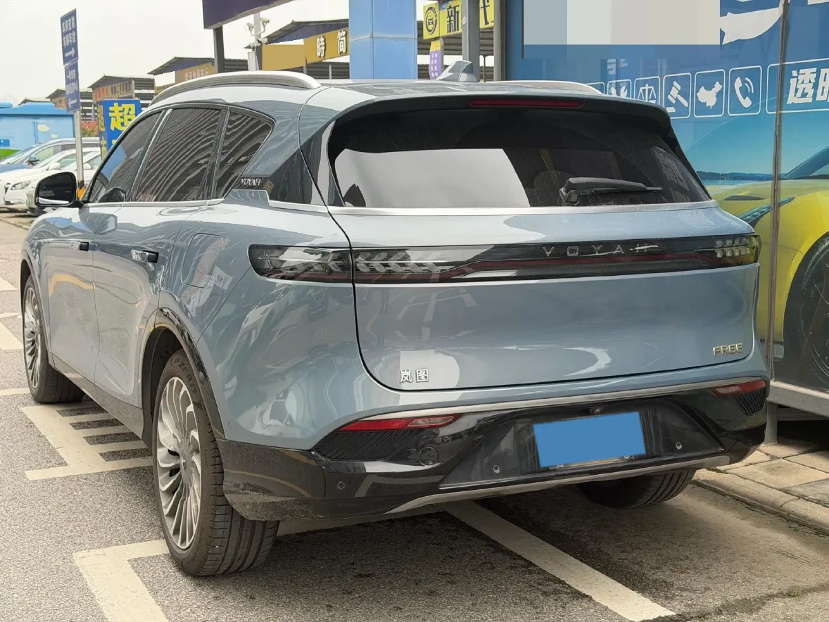 2021 Voyah FREE Range Extended 109HP REEV 33KWH,autocango,china used car exporter,china ev exporter,chinese used car exporter,chinese used ev exporter