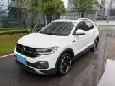 2020 VOLKSWAGEN TACQUA,autocango,china used car exporter,china ev exporter,chinese used car exporter,chinese used ev exporter