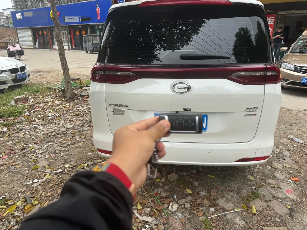 2021 GAC Trumpchi M6 1.5T 169HP L4 7DCT,autocango,china used car exporter,china ev exporter,chinese used car exporter,chinese used ev exporter