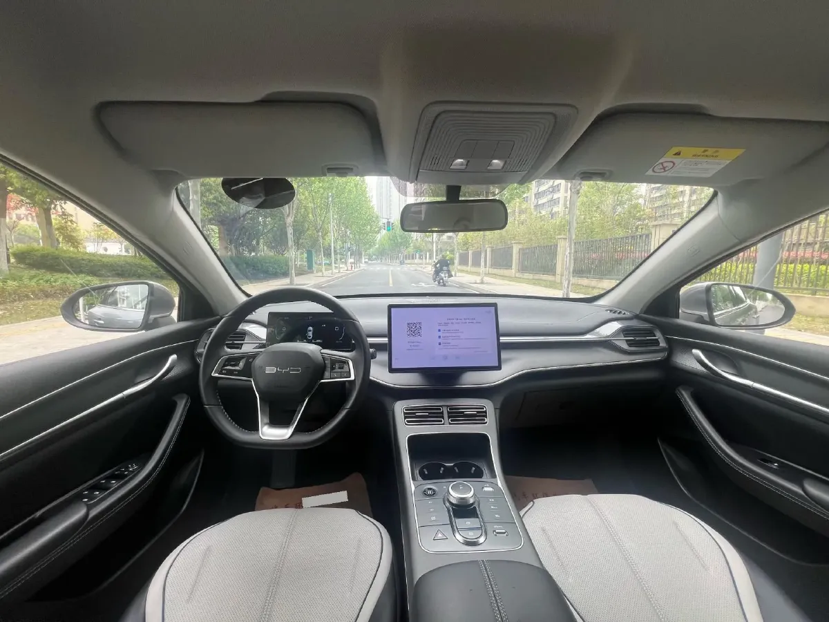 2024 BYD Destroyer 05 1.5L 110HP L4 E-CVT PHEV 8.3KWH,autocango,china used car exporter,china ev exporter,chinese used car exporter,chinese used ev exporter