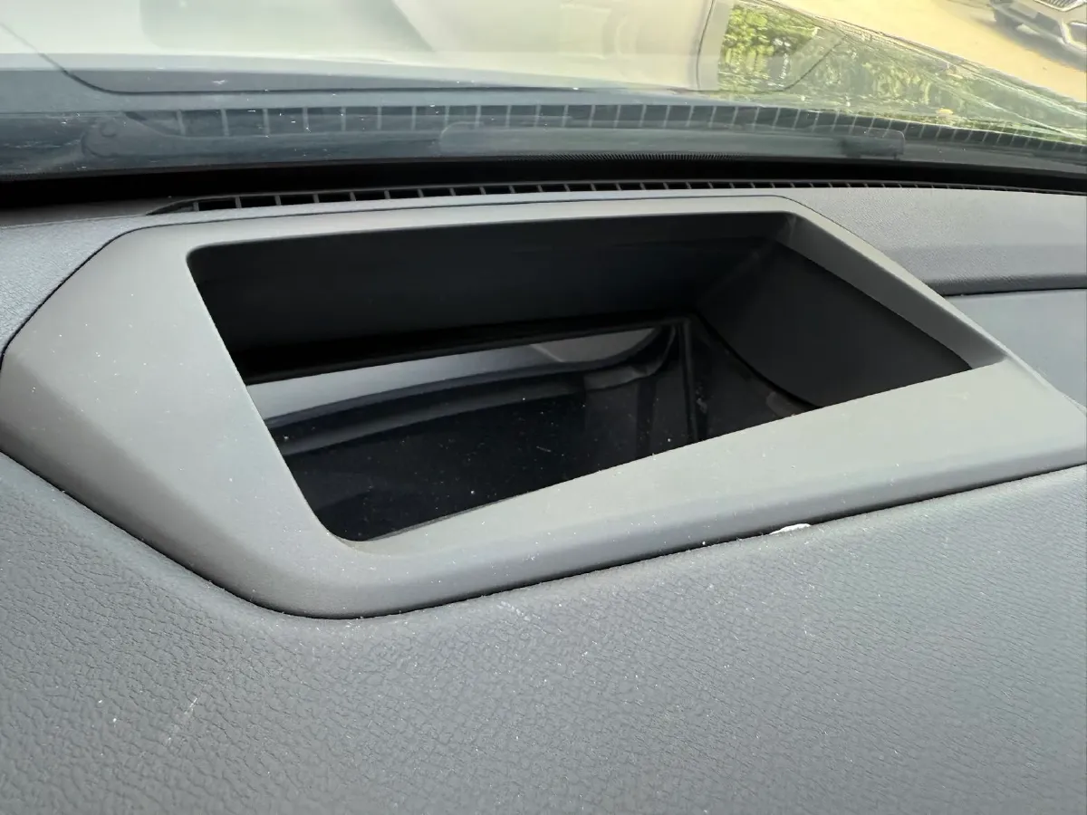 2023 Geely Monjaro 2.0T 238HP L4 8AT,autocango,china used car exporter,china ev exporter,chinese used car exporter,chinese used ev exporter