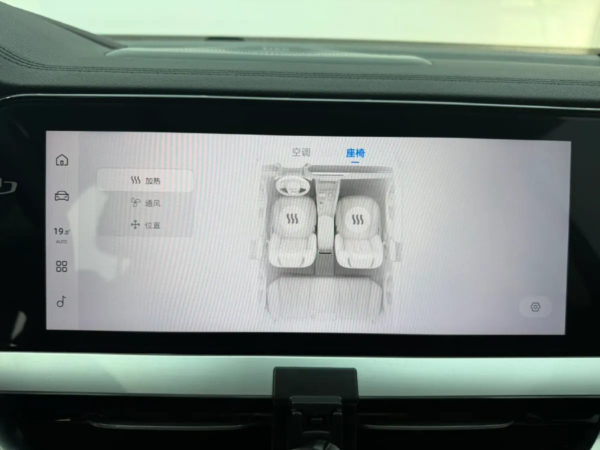 2023 Geely Monjaro 2.0T 238HP L4 8AT,autocango,china used car exporter,china ev exporter,chinese used car exporter,chinese used ev exporter