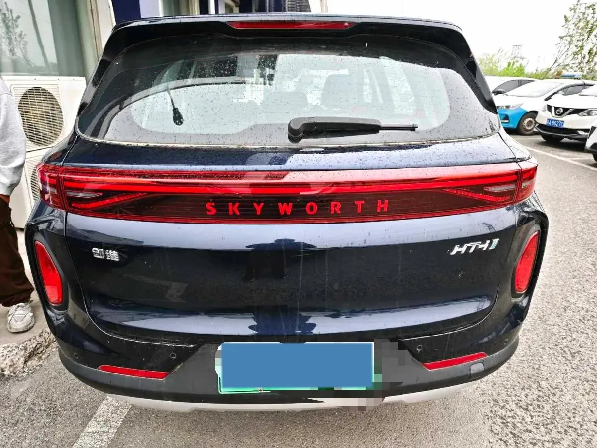 2024 Skyworth HT-i 1.5L 110HP L4 E-CVT PHEV 21.68KWH,autocango,china used car exporter,china ev exporter,chinese used car exporter,chinese used ev exporter