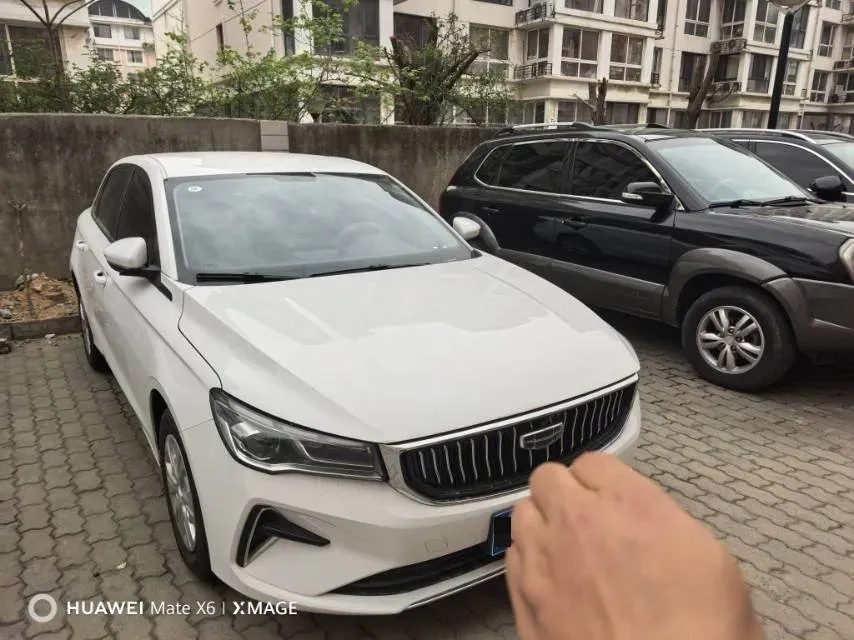2023 Geely Emgrand 1.5L 127HP L4 5MT,autocango,china used car exporter,china ev exporter,chinese used car exporter,chinese used ev exporter