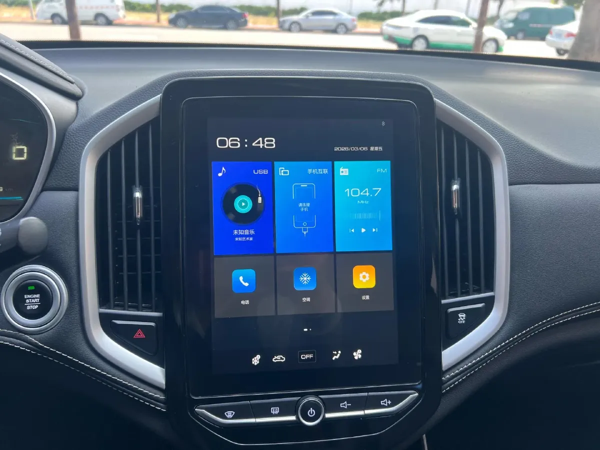 2021 BaoJun 530 1.5T 147HP L4 6MT,autocango,china used car exporter,china ev exporter,chinese used car exporter,chinese used ev exporter