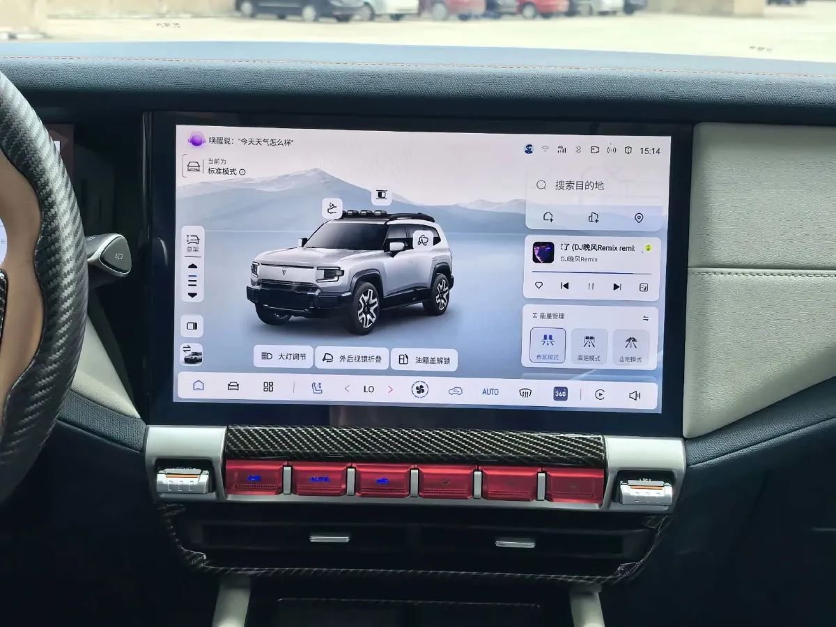 2024 Deepal G318 REEV 150HP REEV 35.07KWH,autocango,china used car exporter,china ev exporter,chinese used car exporter,chinese used ev exporter