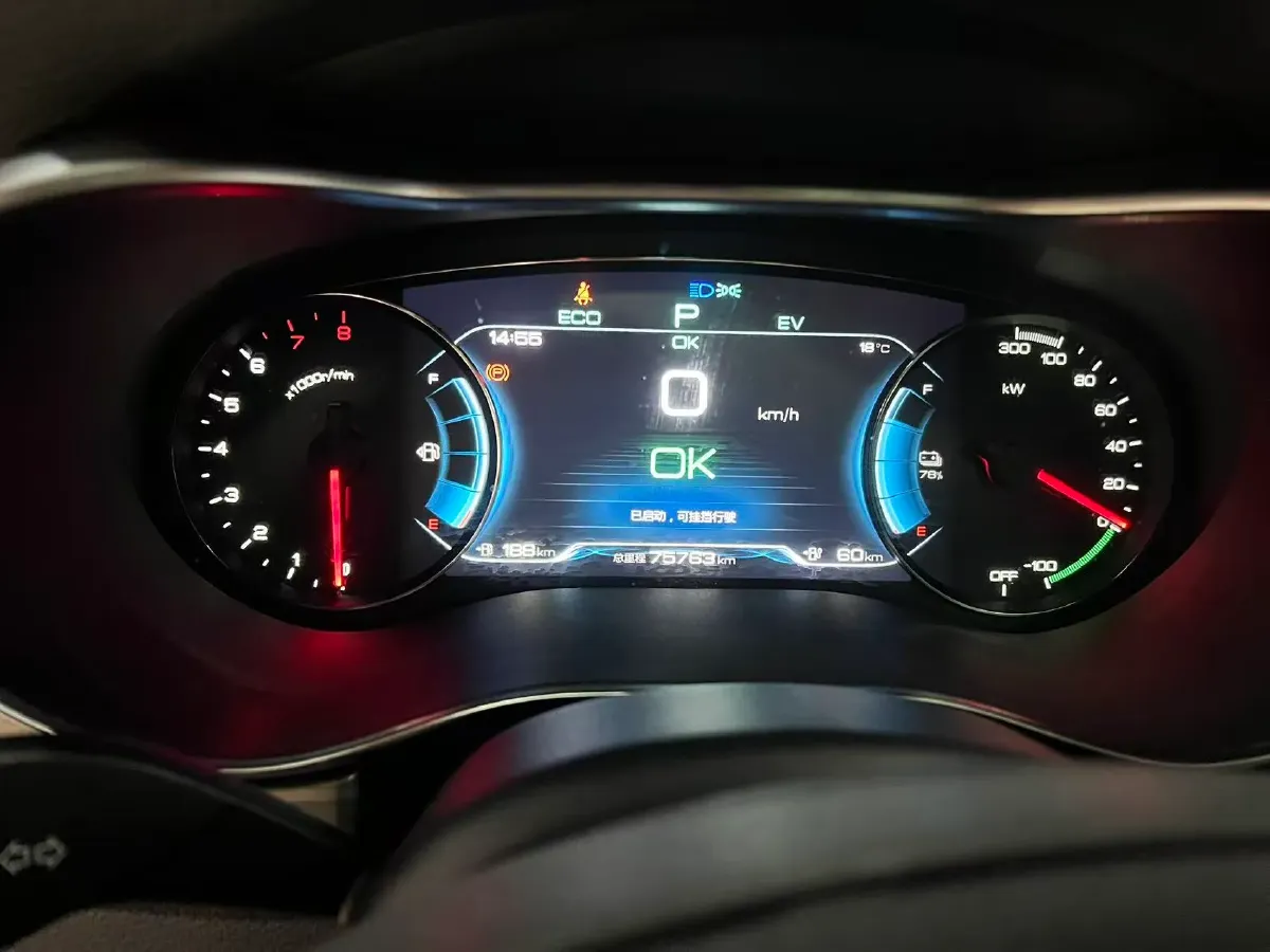 2019 BYD Song MAX 1.5T 154HP L4 6DCT PHEV 15.98KWH,autocango,china used car exporter,china ev exporter,chinese used car exporter,chinese used ev exporter