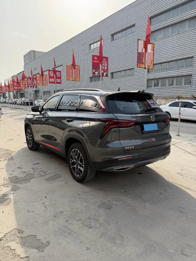 2022 ChangAn CS75 Plus 1.5T 178HP L4 6AT,autocango,china used car exporter,china ev exporter,chinese used car exporter,chinese used ev exporter