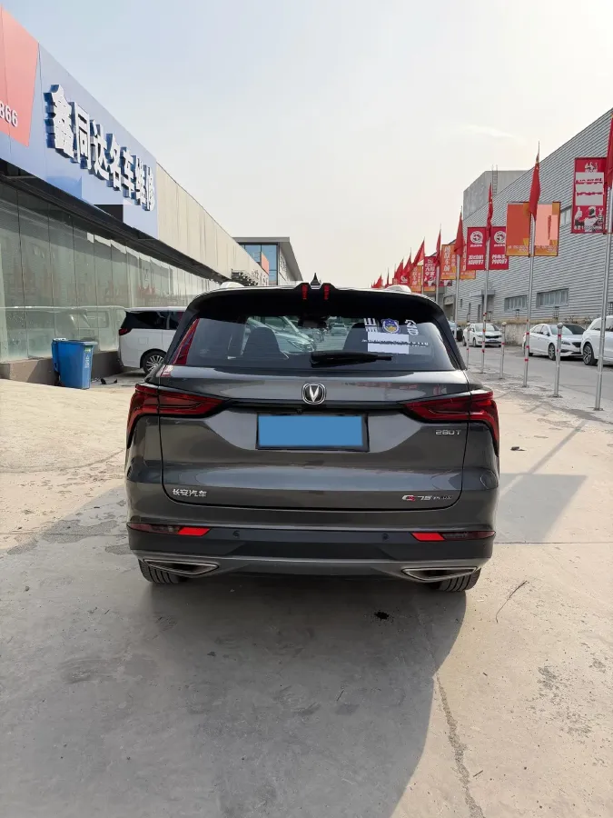 2022 ChangAn CS75 Plus 1.5T 178HP L4 6AT,autocango,china used car exporter,china ev exporter,chinese used car exporter,chinese used ev exporter
