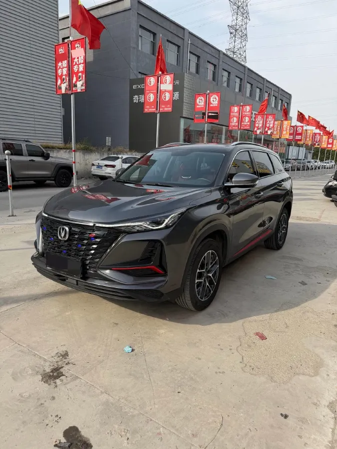 2022 ChangAn CS75 Plus 1.5T 178HP L4 6AT,autocango,china used car exporter,china ev exporter,chinese used car exporter,chinese used ev exporter