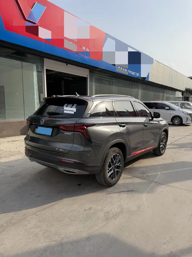 2022 ChangAn CS75 Plus 1.5T 178HP L4 6AT,autocango,china used car exporter,china ev exporter,chinese used car exporter,chinese used ev exporter