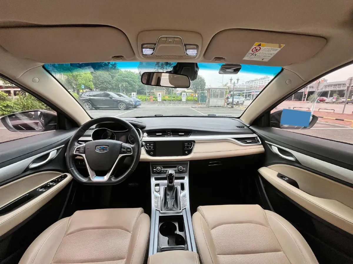 2018 Geely Emgrand 1.5L 109HP L4 CVT,autocango,china used car exporter,china ev exporter,chinese used car exporter,chinese used ev exporter
