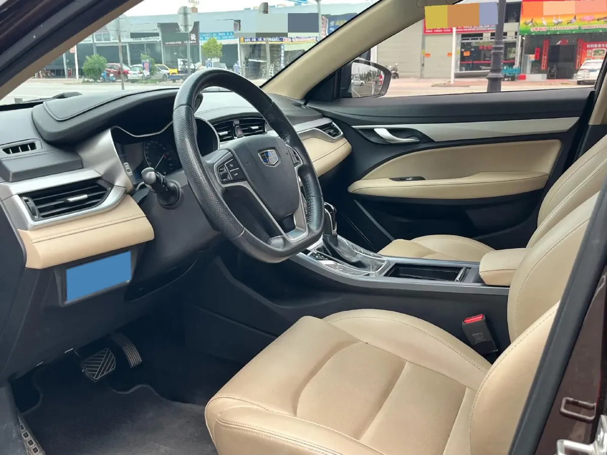2018 Geely Emgrand 1.5L 109HP L4 CVT,autocango,china used car exporter,china ev exporter,chinese used car exporter,chinese used ev exporter