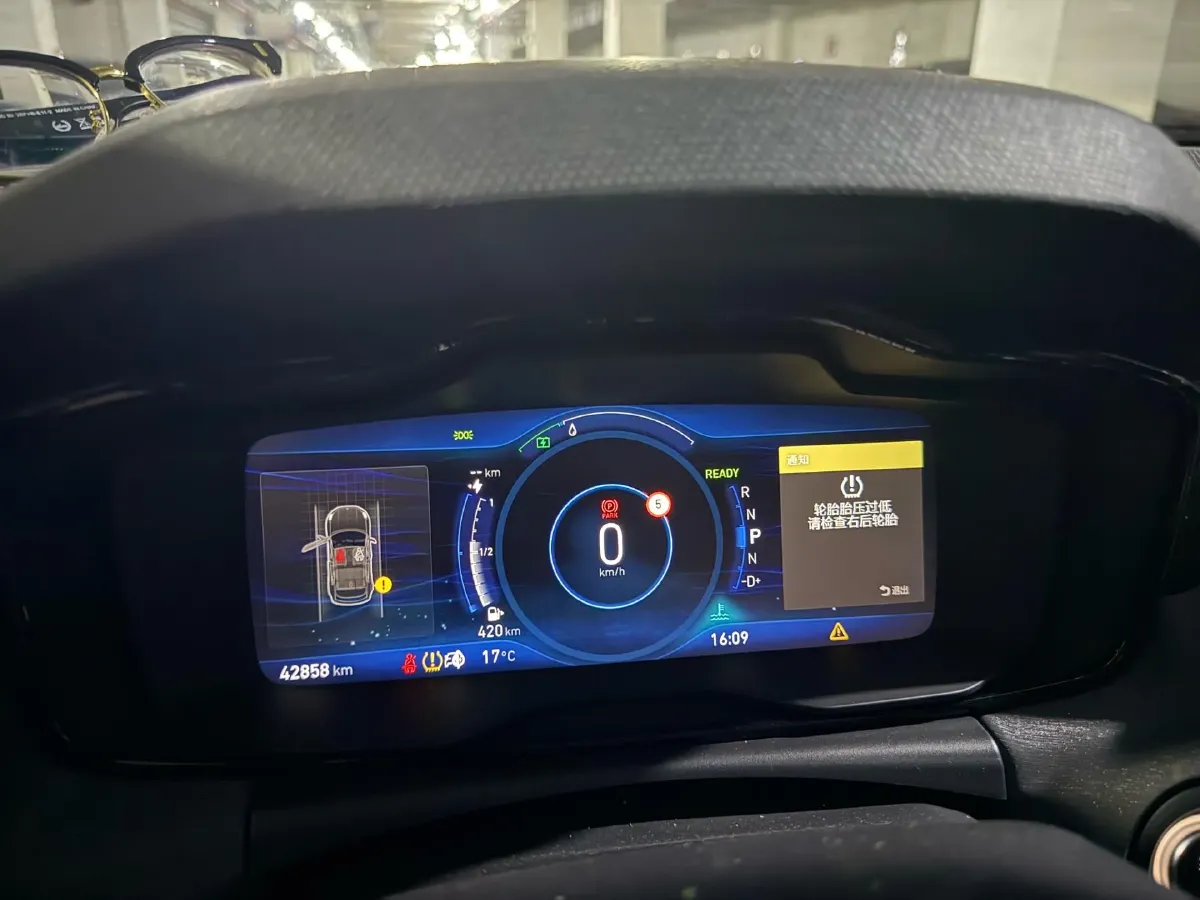 2019 LYNK&CO 02 New Energy 1.5T 180HP L3 7DCT PHEV 9.4KWH,autocango,china used car exporter,china ev exporter,chinese used car exporter,chinese used ev exporter