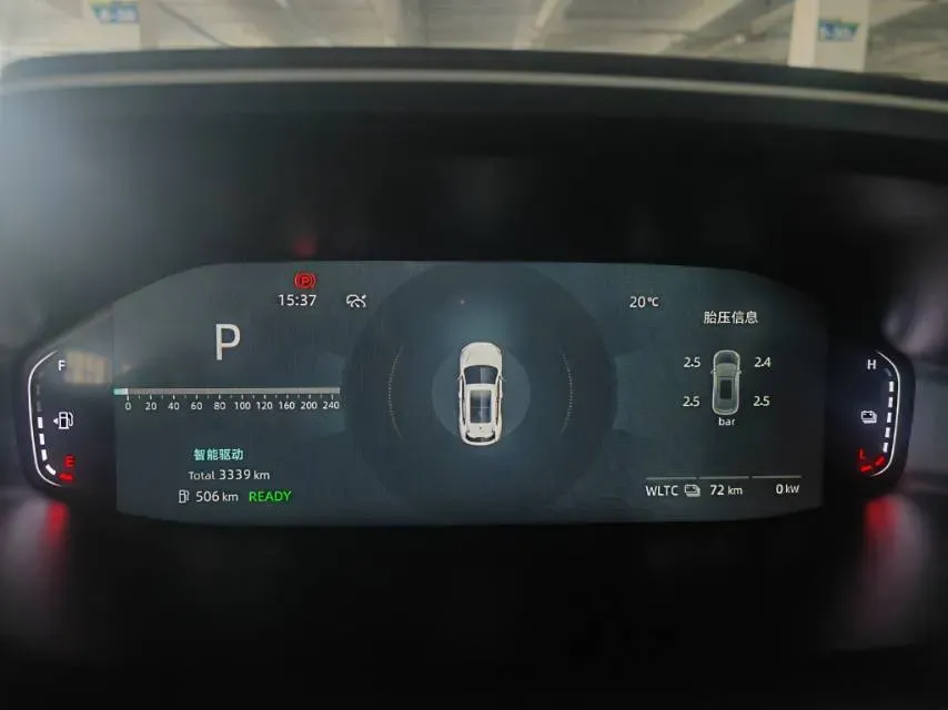 2024 ChangAn QiYuan Q05 Classic 1.5L 110HP L4 E-CVT PHEV 18.4KWH,autocango,china used car exporter,china ev exporter,chinese used car exporter,chinese used ev exporter