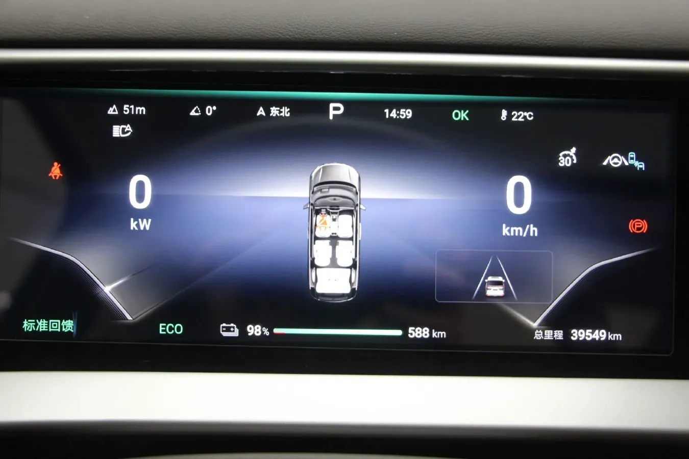 2024 Denza D9 BEV 103.36KWH,autocango,china used car exporter,china ev exporter,chinese used car exporter,chinese used ev exporter