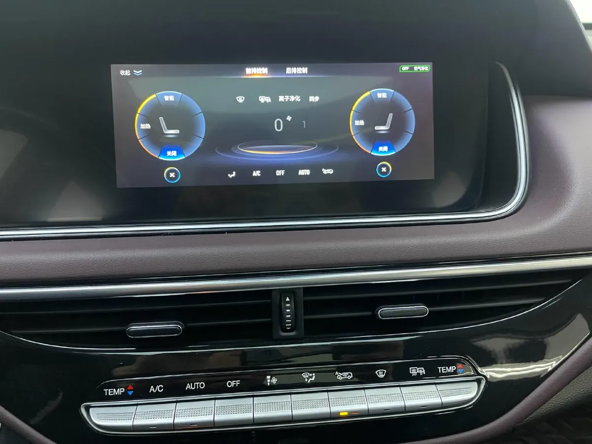 2021 GAC Trumpchi M6 1.5T 169HP L4 7DCT,autocango,china used car exporter,china ev exporter,chinese used car exporter,chinese used ev exporter