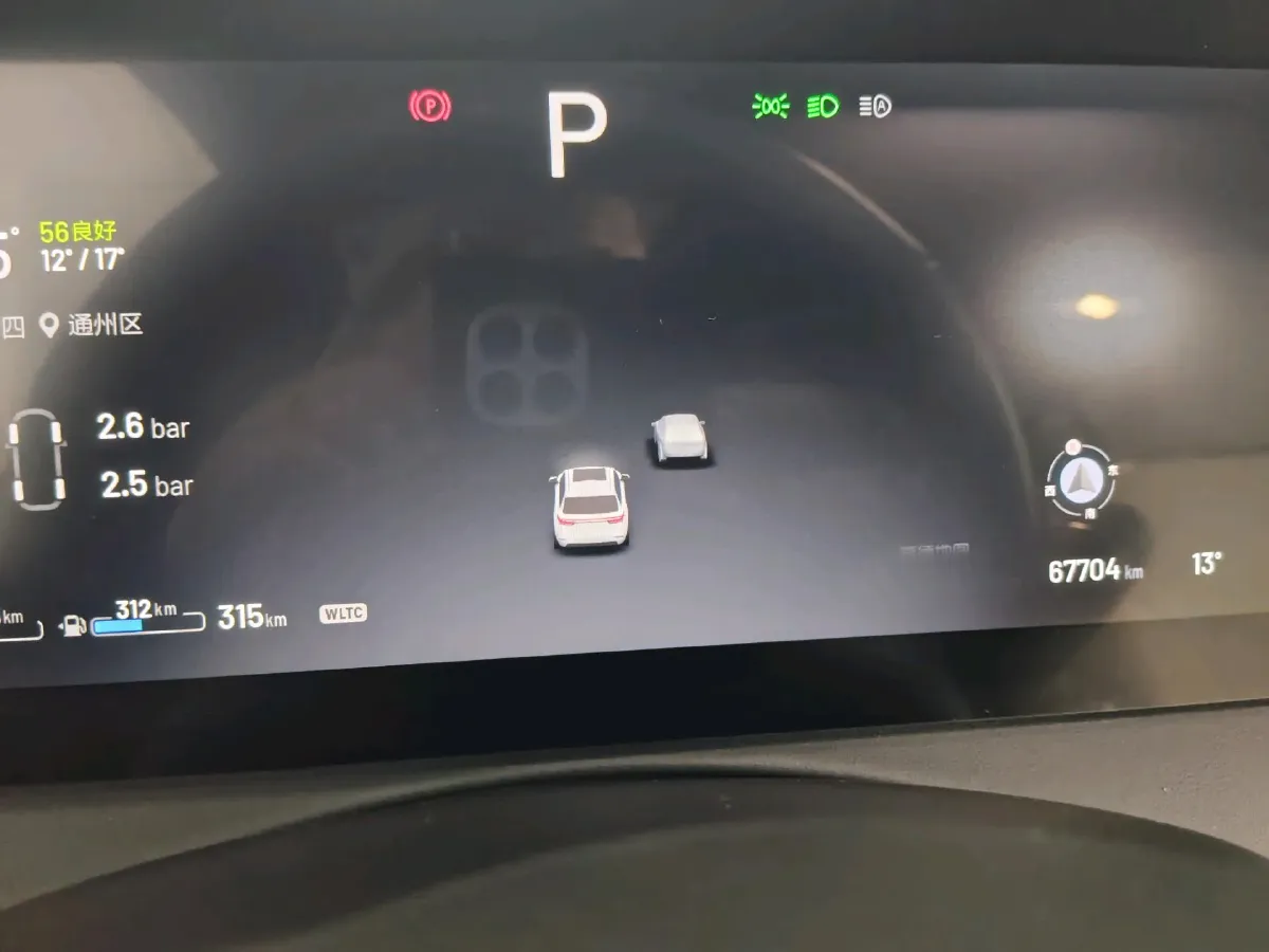 2021 Li ONE Range Extended 131HP REEV 40.5KWH,autocango,china used car exporter,china ev exporter,chinese used car exporter,chinese used ev exporter