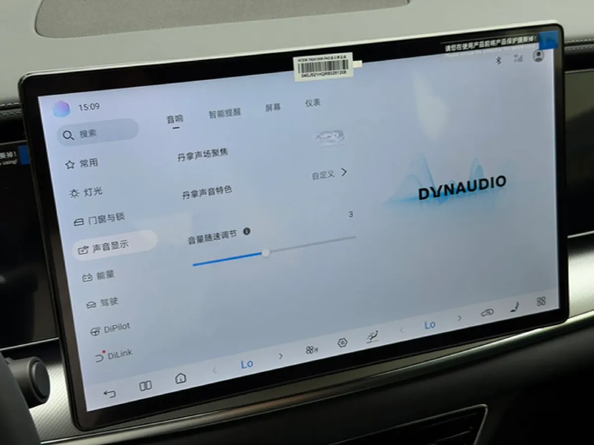 2024 BYD Sea Lion 07 BEV 80.64KWH,autocango,china used car exporter,china ev exporter,chinese used car exporter,chinese used ev exporter