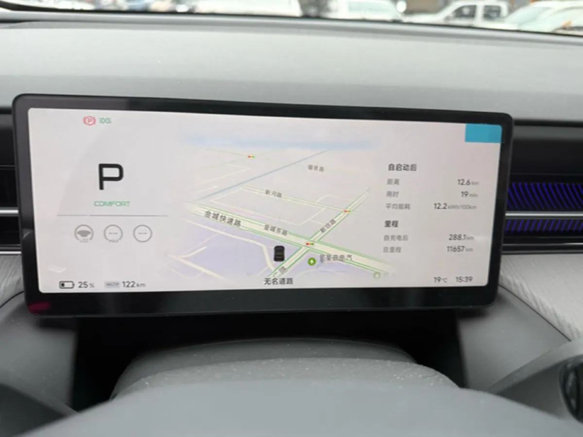 2025 Xpeng G6 BEV 68.5KWH,autocango,china used car exporter,china ev exporter,chinese used car exporter,chinese used ev exporter