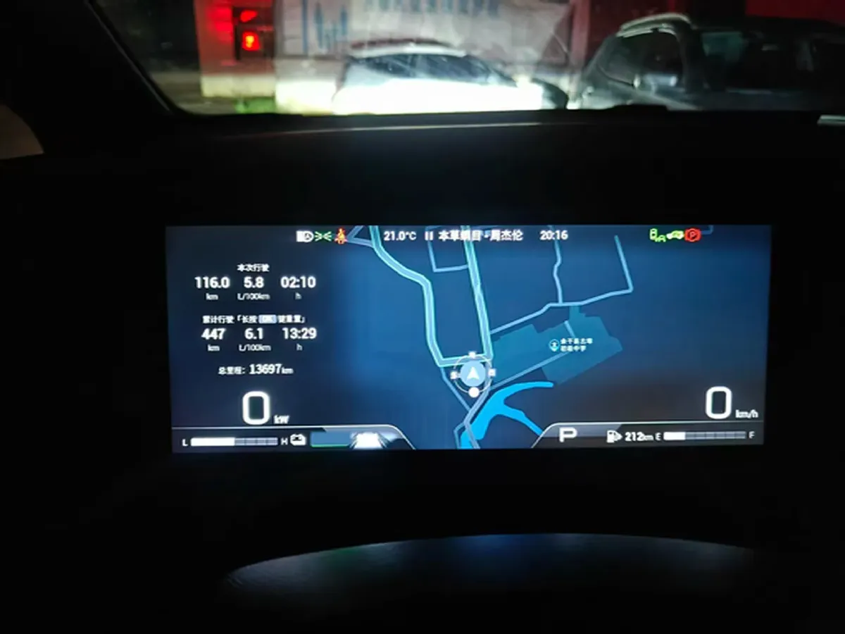 2024 GAC Trumpchi M8 2.0T 190HP L4 E-CVT Hybrid,autocango,china used car exporter,china ev exporter,chinese used car exporter,chinese used ev exporter