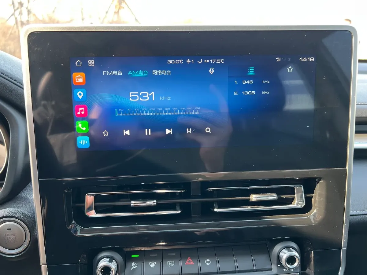 2021 Haval M6 1.5T 150HP L4 7DCT,autocango,china used car exporter,china ev exporter,chinese used car exporter,chinese used ev exporter