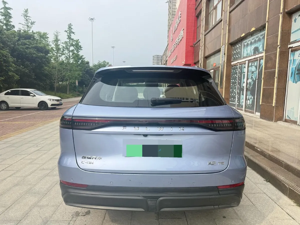 2025 Fulwin FulwinT9 1.5T 156HP L4 1DHT PHEV,autocango,china used car exporter,china ev exporter,chinese used car exporter,chinese used ev exporter