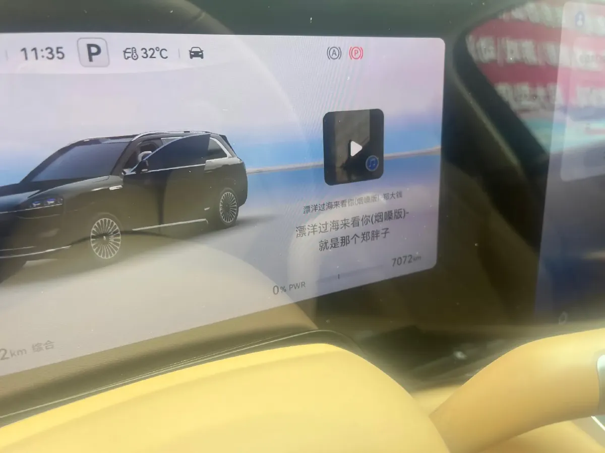 2025 AITO AITO M9 REEV 160HP REEV 52KWH,autocango,china used car exporter,china ev exporter,chinese used car exporter,chinese used ev exporter