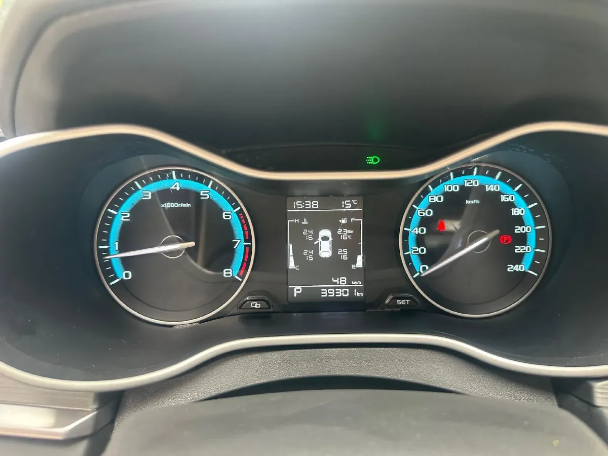 2021 BaoJun 530 1.5T 147HP L4 CVT,autocango,china used car exporter,china ev exporter,chinese used car exporter,chinese used ev exporter