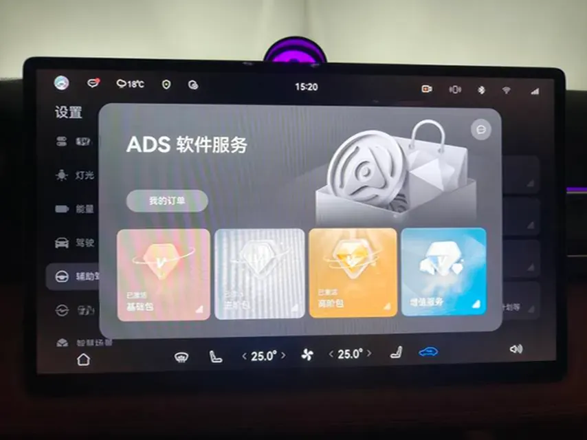 2025 AITO AITO M5 1.5T 152HP L4 REEV 42KWH,autocango,china used car exporter,china ev exporter,chinese used car exporter,chinese used ev exporter