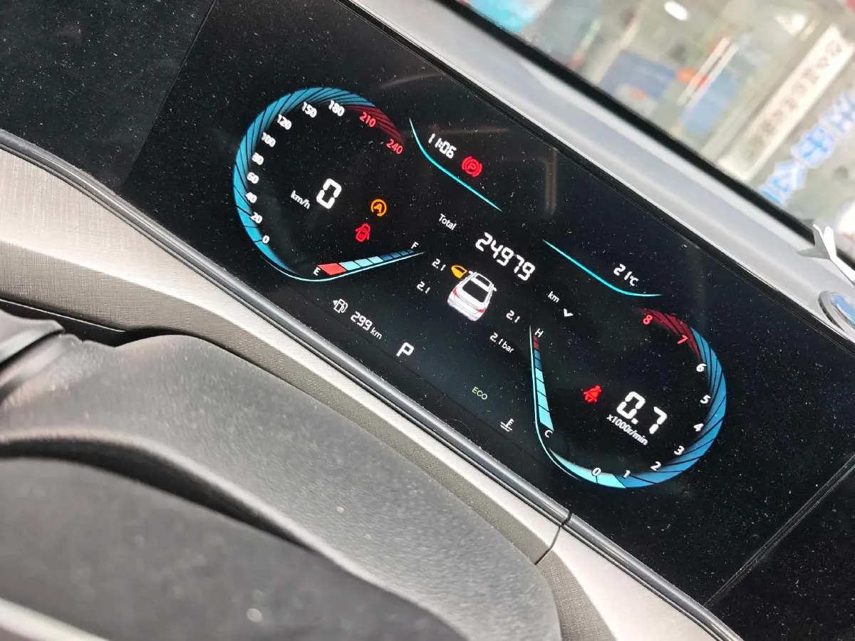 2022 ChangAn Eado 1.4T 160HP L4 7DCT,autocango,china used car exporter,china ev exporter,chinese used car exporter,chinese used ev exporter