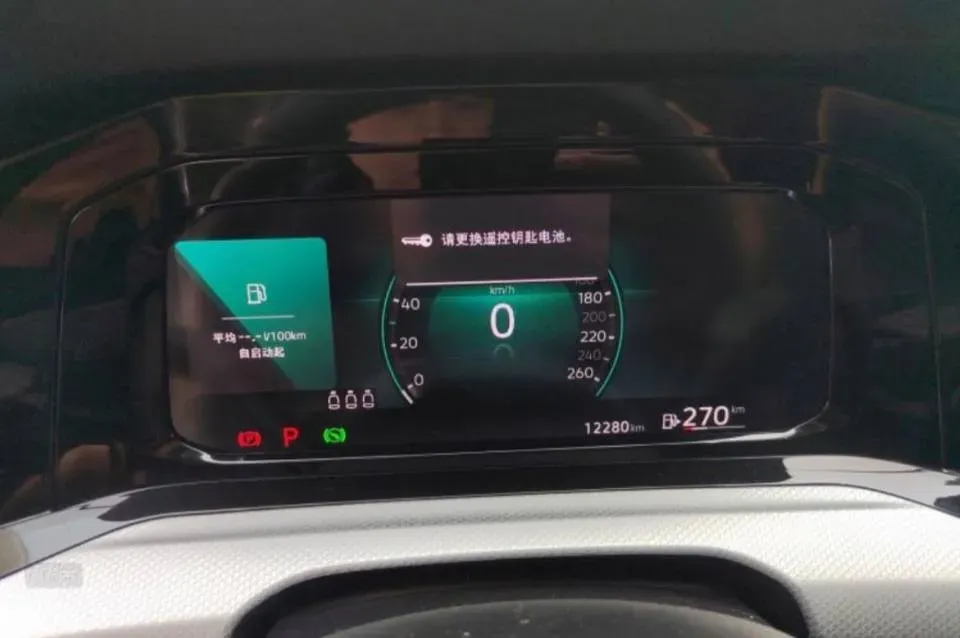 2023 Volkswagen Golf 1.4T 150HP L4 7DCT,autocango,china used car exporter,china ev exporter,chinese used car exporter,chinese used ev exporter