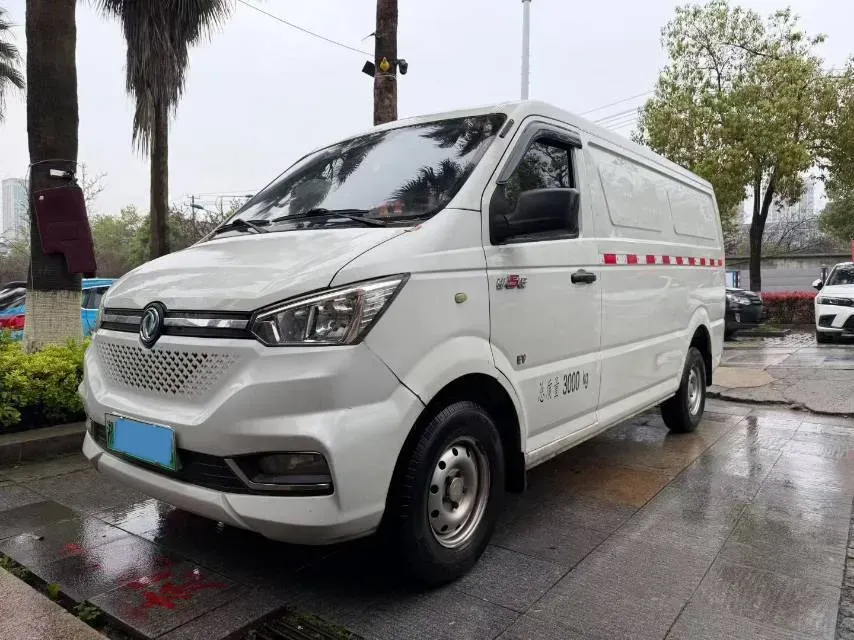 2020 KingLong LongYao 8 BEV 50.232KWH,autocango,china used car exporter,china ev exporter,chinese used car exporter,chinese used ev exporter