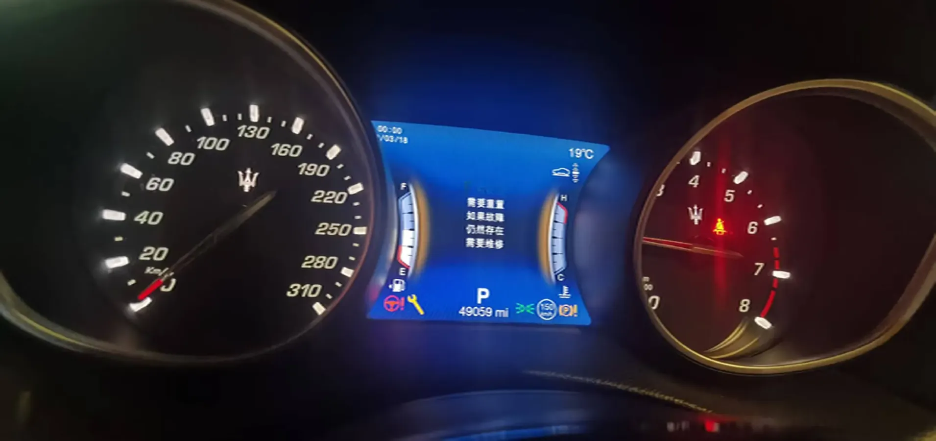 2018 Jaguar XJ 3.0T 340HP V6 8AT,autocango,china used car exporter,china ev exporter,chinese used car exporter,chinese used ev exporter