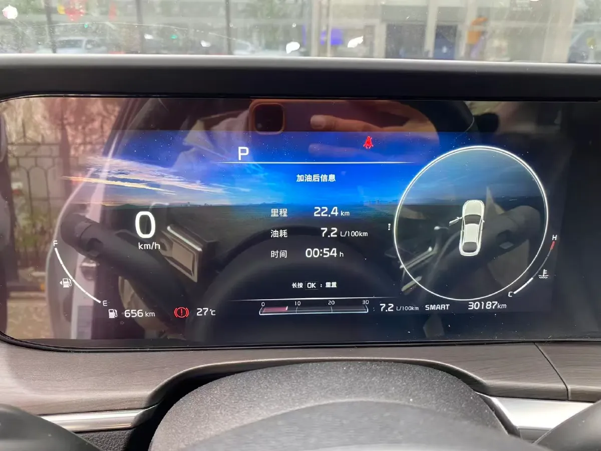 2020 Kia K5 1.5T 170HP L4 7DCT,autocango,china used car exporter,china ev exporter,chinese used car exporter,chinese used ev exporter