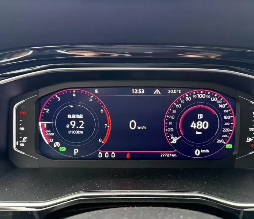 2020 Volkswagen Sagitar 1.4T 150HP L4 7DCT,autocango,china used car exporter,china ev exporter,chinese used car exporter,chinese used ev exporter