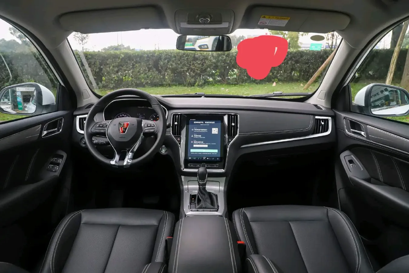 2019 Roewe i6 1.5T 169HP L4 7DCT,autocango,china used car exporter,china ev exporter,chinese used car exporter,chinese used ev exporter