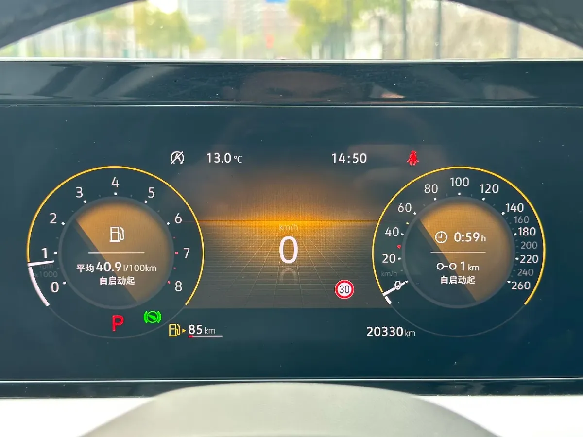 2023 Volkswagen Lamando 1.4T 150HP L4 7DCT,autocango,china used car exporter,china ev exporter,chinese used car exporter,chinese used ev exporter