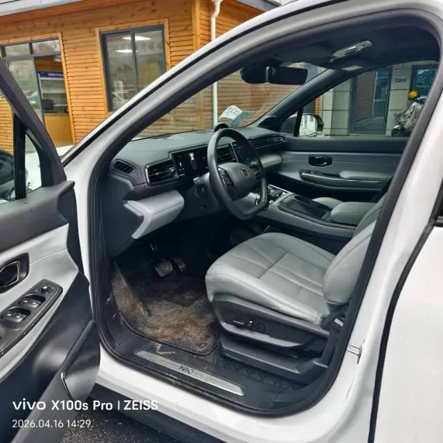 2020 Lexus RX 2.0T 231HP L4 6AT,autocango,china used car exporter,china ev exporter,chinese used car exporter,chinese used ev exporter