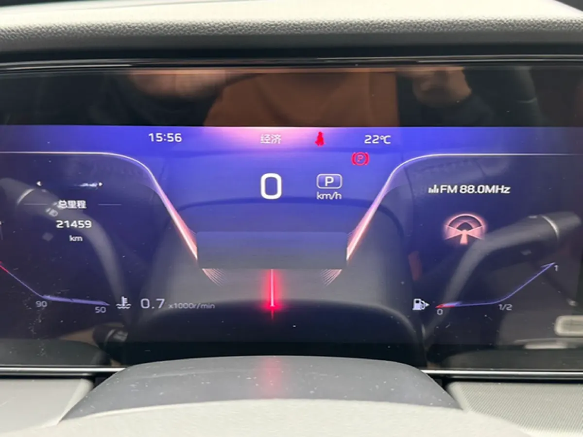 2023 HongQi HS5 2.0T 252HP L4 8AT,autocango,china used car exporter,china ev exporter,chinese used car exporter,chinese used ev exporter