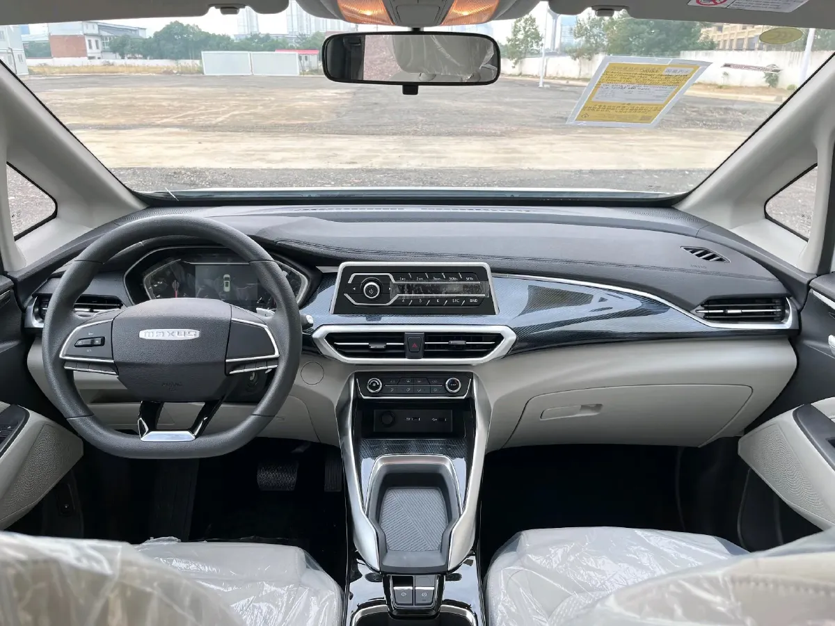 2024 MAXUS G50 1.5T 181HP L4 7DCT,autocango,china used car exporter,china ev exporter,chinese used car exporter,chinese used ev exporter