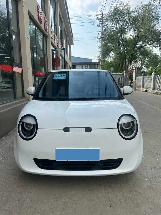 2022 Levdeo Mango BEV 17.28KWH,autocango,china used car exporter,china ev exporter,chinese used car exporter,chinese used ev exporter