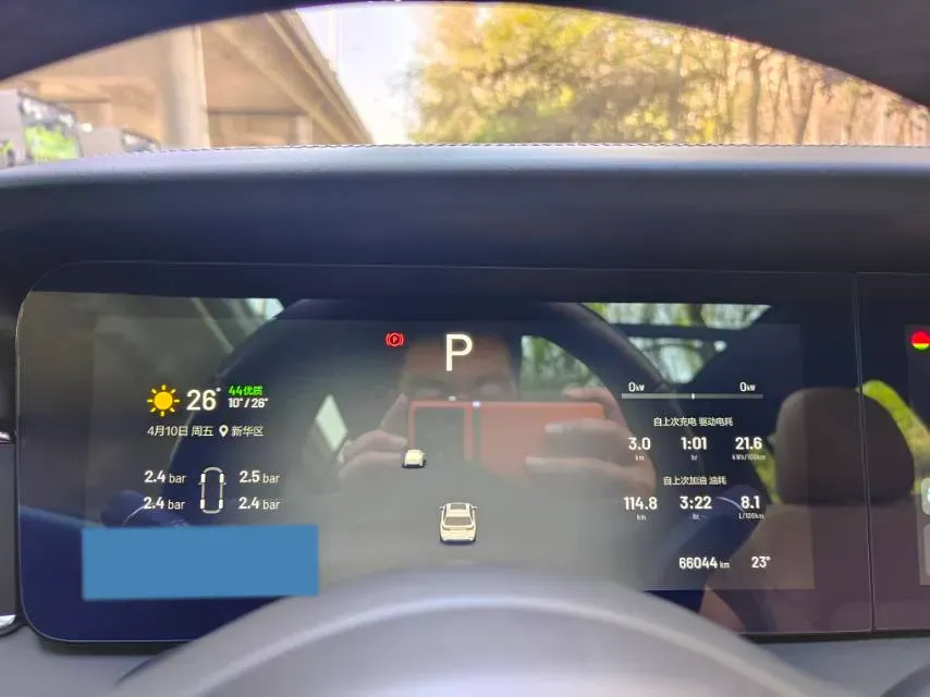 2021 Li ONE Range Extended 131HP REEV 40.5KWH,autocango,china used car exporter,china ev exporter,chinese used car exporter,chinese used ev exporter